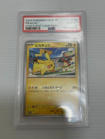 Pokémon - 1 Graded card - Pikachu, GYM EVENT 120/SV-P, Nieuw