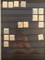 Joegoslavië + Gebieden uitgebreid kavel, Ophalen of Verzenden