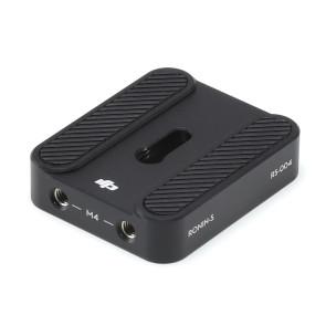 DJI Ronin-S Camera Riser (Part 7), Nieuw