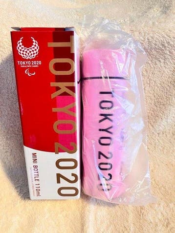 Tokyo 2020 Paralympic Games - Tokyo 2020 Paralympic Games -, Nieuw
