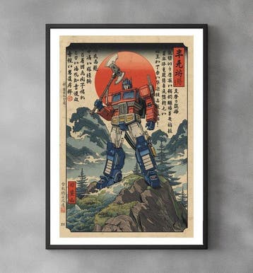 Sato Hageshi - Optimus Prime in Ukiyo-e - Transformers - Pop, Nieuw
