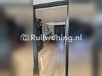 Ruil je huis in Haarlem met mijn lichte maisionnette woning, Amsterdam