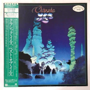 Yes - Classic Yes / First Promotional / Not For Sale, Nieuw in verpakking