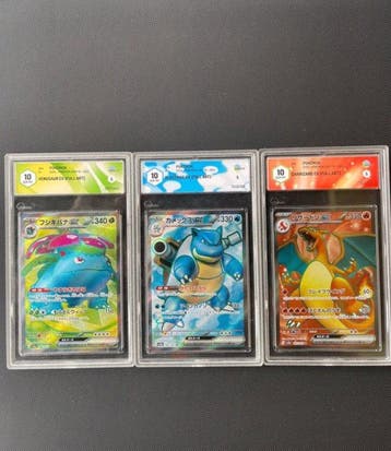 Pokémon - 3 Graded card - Charizard, Blastoise, Venusaur, Nieuw