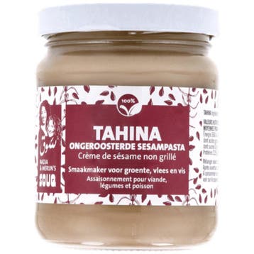 Souq Ongeroosterde Sesampasta Tahin 190g, Verzenden, Nieuw