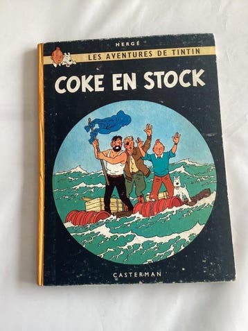 Tintin T19 - Coke en Stock (B24) - C - 1 Album - Eerste, Nieuw