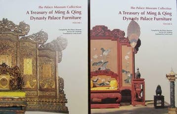 Boek : Ming & Qing Dynasty Palace Furniture - 2 Volumes