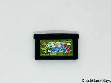 Gameboy Advance / GBA - Ocha Ken No Bouken Jima - Japan, Verzenden, Gebruikt