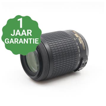 Nikon AF-S 55-200mm f/4-5.6G ED VR DX, Verzenden, Gebruikt