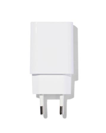 HEMA USB oplader 2.1A met 2 poorten wit, Verzenden, Nieuw