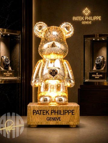 AMA • Pope (1985) - Aurora Borealis - Patek Philippe