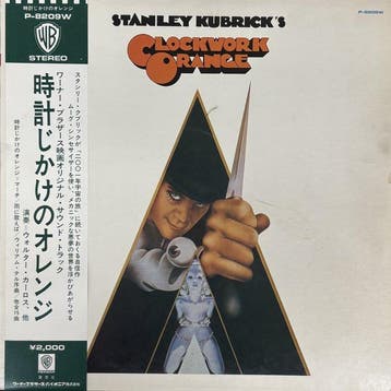 Various Original Soundtracks - Stanley Kubricks Clockwork, Nieuw