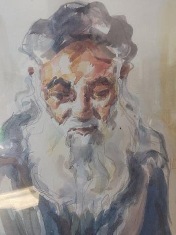 David Gilboa (1910-1976) - Rabbi