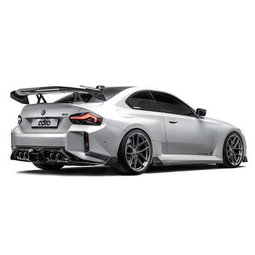 BMW G87 M2 Adro carbon side skirt extensions, Verzenden
