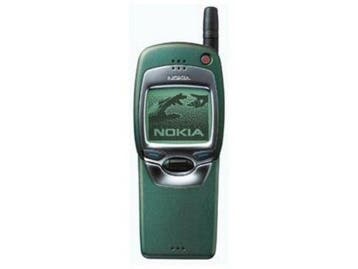 Nokia 7110 - Origineel, Verzenden, Nieuw