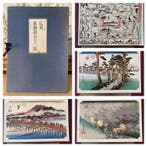 Utagawa Hiroshige - The 53 Stations of The Tokaido - 1980