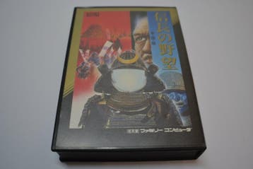 NOBUNAGA NO YABO ZENKOKU BAN (FC CIB), Spelcomputers en Games, Spelcomputers | Nintendo NES, Verzenden, Zo goed als nieuw