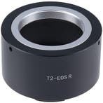 Marumi T2 Adapter For Canon EOS R, Ophalen of Verzenden, Nieuw, Overige typen