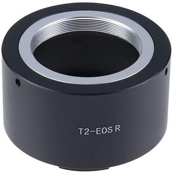 Marumi T2 Adapter For Canon EOS R, Ophalen of Verzenden, Nieuw, Overige typen