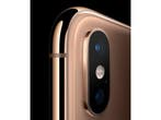Apple iPhone XS Max - 6.5 Dual SIM - A12 64 GB 4G - Goud, Telecommunicatie, Mobiele telefoons | Apple iPhone, Verzenden, Zo goed als nieuw