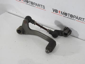 Yamaha XJ 600 Schakelpedaal, Ophalen of Verzenden, Nieuw