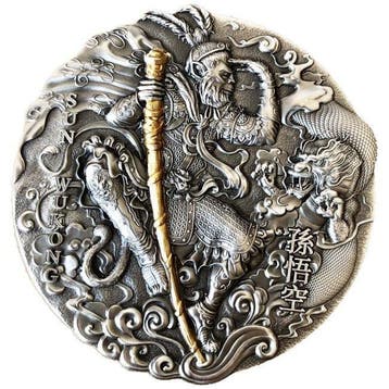 Niue. 2 Dollars 2020 2 oz $2 NZD Niue Silver Sun Wukong
