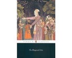 PC Bhagavad Gita - PC Bhagavad Gita, Boeken, Ophalen of Verzenden, Nieuw
