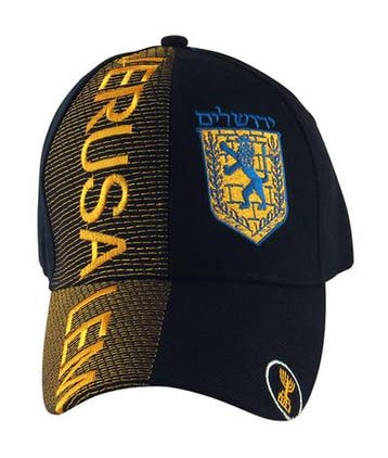 Israel Petje / Baseball Cap zwart met donkerblauwe en ge..., Nieuw
