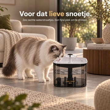 Happy Things® - Drinkfontein Kat en Hond - Fluisterstil -, Ophalen of Verzenden, Zo goed als nieuw