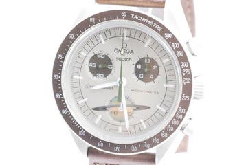 Omega x Swatch - MoonSwatch - Mission to Saturn - Zonder, Nieuw