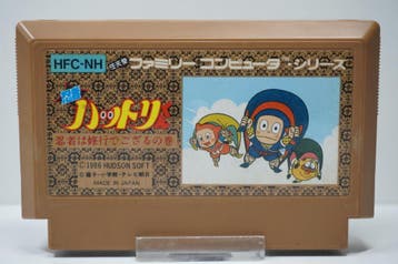 Ninja Hattori-kun: Ninja wa Shuugyou de Gozaru no Maki JPN, Ophalen of Verzenden, Zo goed als nieuw