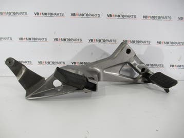 Honda NT 700 V Voetsteun rechts voor, Ophalen of Verzenden, Nieuw