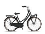 Altec Image Transportfiets 28 inch 7V - Mat Zwart, Verzenden, Nieuw, Overige merken
