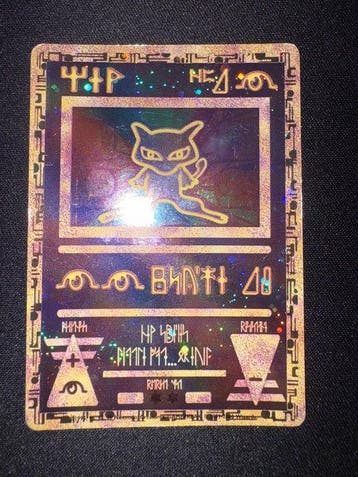 Pokémon - 1 Card - Mew Foil, Promo card, Alternate art -, Nieuw