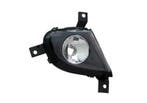 BMW E90/E91 2008-2012 Mistlamp Rechts (Mistlampen), Verzenden, Nieuw, BMW