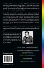 Het almachtige apparaat 9789047011613 Brian Merchant, Verzenden, Zo goed als nieuw, Brian Merchant