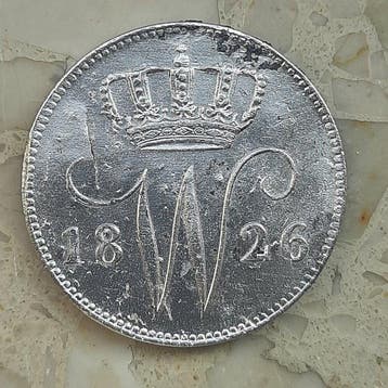 Nederland. Willem I. 25 Cents 1826B (Zonder minimumprijs)