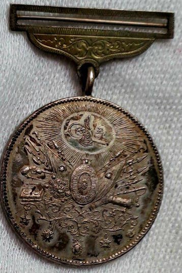 Ottomaanse Rijk. Historical Medal 1902-1903 Abdul Hamid II, Postzegels en Munten