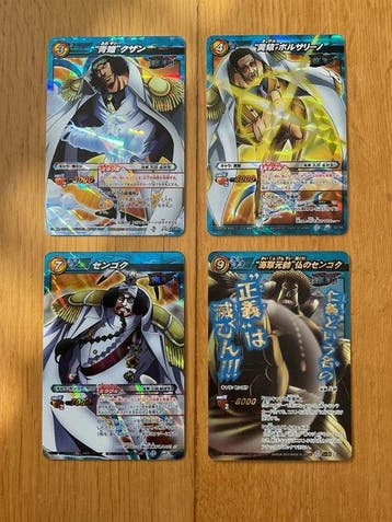 Bandai - 4 Card - One Piece - Aokiji, Kizaru, Sengoku, Nieuw