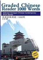 9787513808316 Graded Chinese Reader 3 Shi Ji, Verzenden, Nieuw, Shi Ji