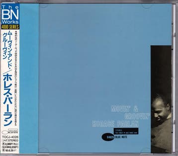 cd - Horace Parlan - Movin &amp; Groovin (NO OBI), Verzenden, Zo goed als nieuw