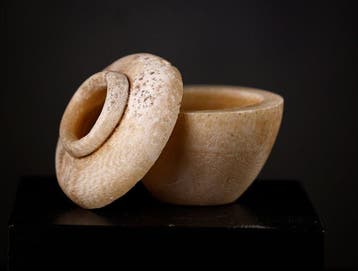 Oude Egypte, Zeldzaam klein alabasteren potje, gemaakt in