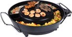 Tristar Elektrische Hotpot PZ-9131 - Chinese Fondue - Kor..., Verzenden, Nieuw