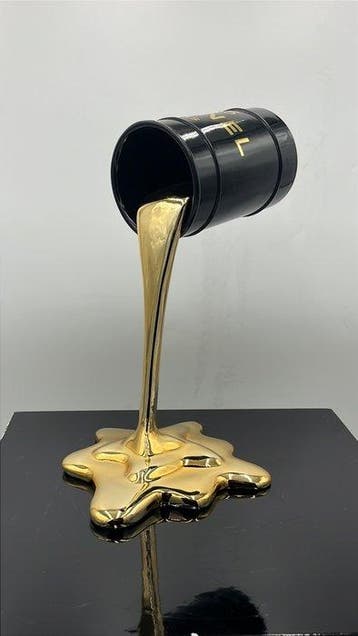 Naor - Pan splash Chanel