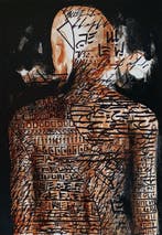 Domenico Canino (1986) - Human pages, Antiek en Kunst