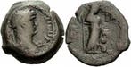 Ae Obol Hadrian Alexandria Ägypten Bronze Obol 126/127 De.., Verzenden