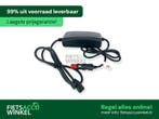 Universele Li-ion 36V acculader sigarettenaanstekker 12V, Ophalen of Verzenden, Nieuw, Overige typen