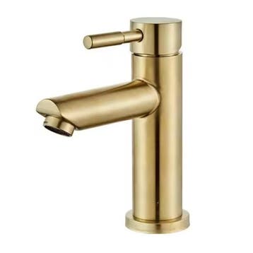 Wastafelkraan warm en koud mengkraan geborsteld goud, Verzenden, Nieuw