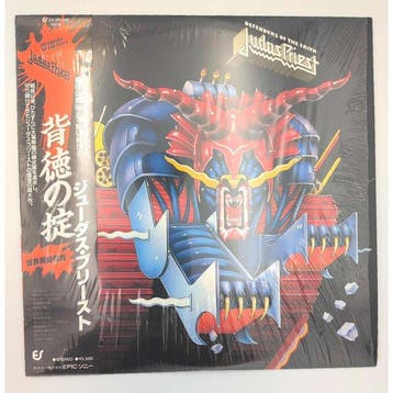 Judas Priest - Defenders Of The Faith - Vinylplaat - Japanse, Nieuw in verpakking
