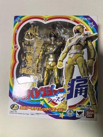 Bandai - Speelgoedfiguurtjes S.H.Figuarts Super Akiba Red